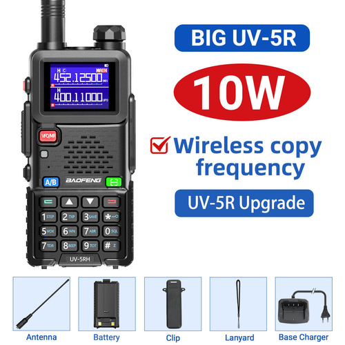 BAOFENG UV-5RH TRUE TRI BAND WIRELESS COPY FREQUENCY HAM RAD