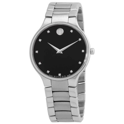 Часы унисекс Movado Serio Quartz Diamond Black Museum Dial 0607286