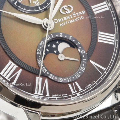 Pre-owned Orient Star Rk-ay0120a Brown Mechanical Automatic Men's Watch In Box