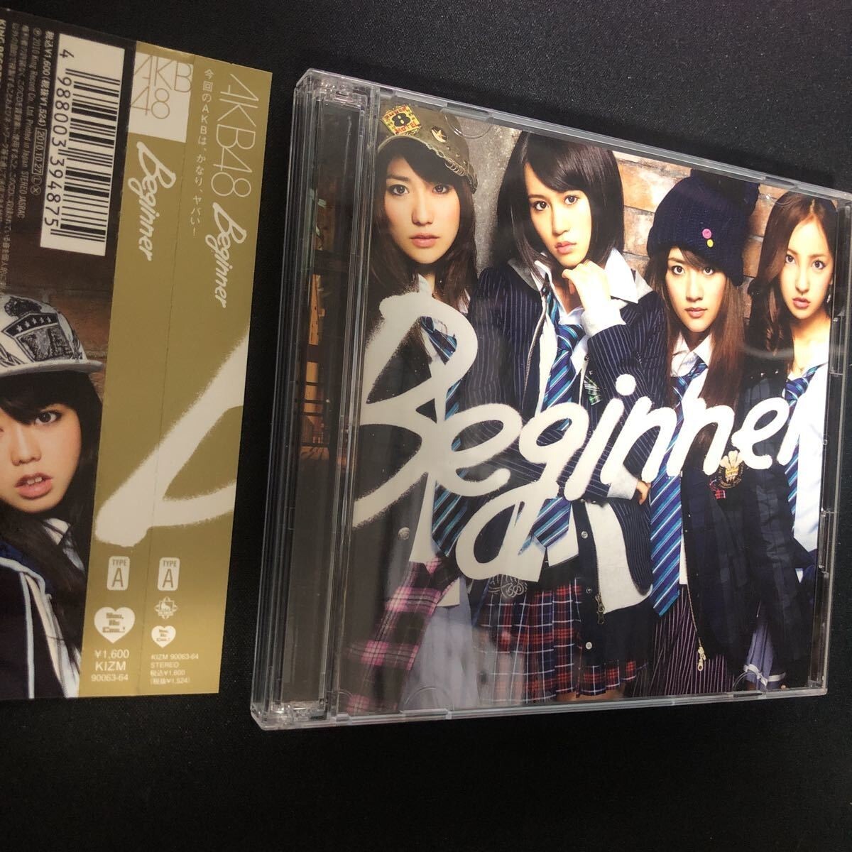 AKB48G♡CD＋DVD $_57.JPG?set_id=880000500F