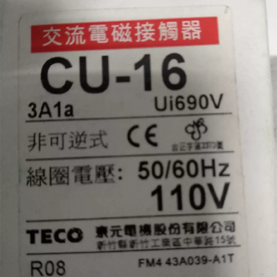 CU-16 110VAC For TECO Magnetic Contactor, Coil Voltage, 3A1a Contacts NO. 30 Amp