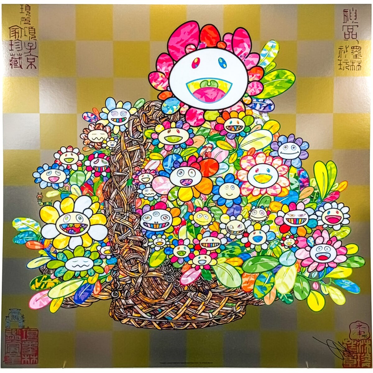Takashi Murakami Homage to Basket of Flowers by Song Dynasty