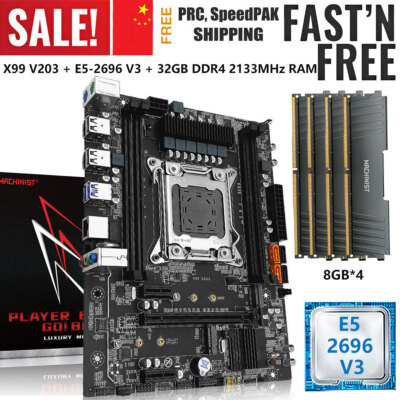 X99 V203 Motherboard LGA 2011-3 + Xeon E5 2696 V3 CPU 32GB DDR4 2133MHz RAM Kit