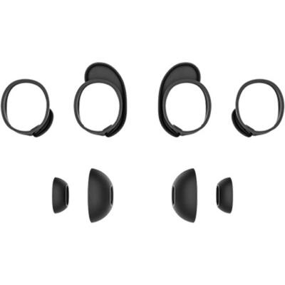Комплект Bose Alternate Sizing для наушников QuietComfort Earbuds II, черный #878857-0100