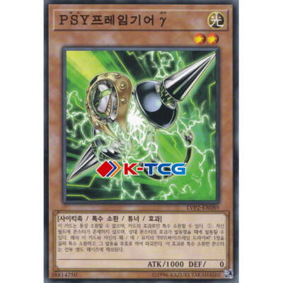 邪獄ギリアム プロモ 英語 PSA9 邪獄ギリアム プロモ 英語 PSA9 邪獄ギリアム プロモ 英語 PSA9