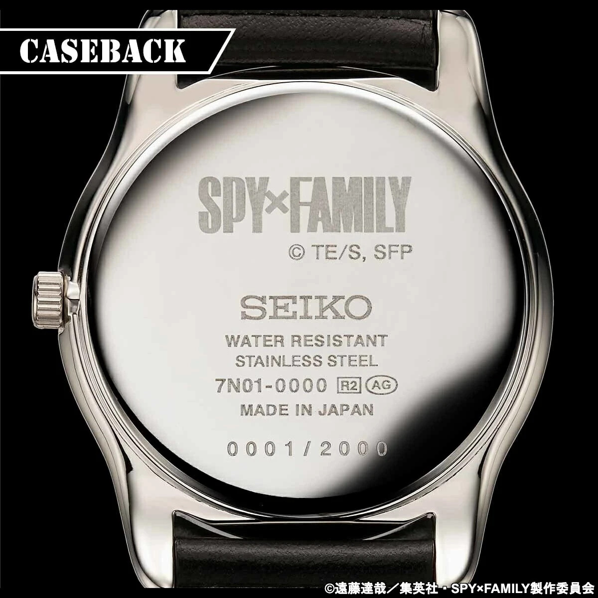 Pre-owned Seiko Spy×family  Collaboration Watch Limited 2000 Edition Number Cowhide Gifts