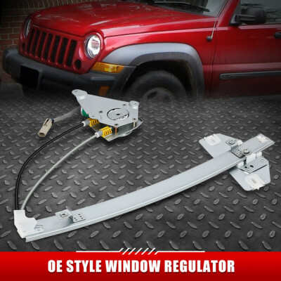 ДЛЯ 02-06 JEEP LIBERTY ПЕРЕДНИЙ ЛЕВЫЙ СТЕКЛОПОДЪЕМНИК СО СТОРОНЫ ВОДИТЕЛЯ С ЭЛЕКТРОПРИВОДОМ