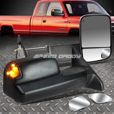 СИГНАЛЬНЫЙ БУКСИРОВЩИК С ЭЛЕКТРОПРИВОДОМ И ДЫМЧАТЫМ ОБОГРЕВОМ + УГЛОВОЕ ЗЕРКАЛО ДЛЯ СЛЕПЫХ ЗОН ДЛЯ DODGE RAM 09-16
