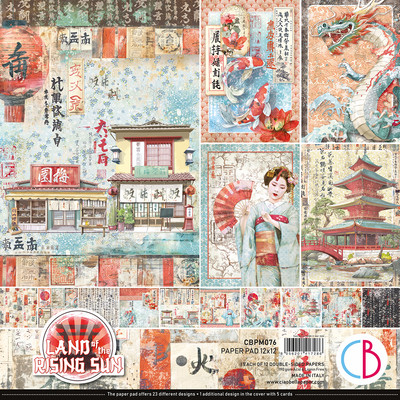 Ciao Bella LAND OF THE RISING SUN 12x12 Paper Pad 12 Sheets Scrapbook JAPAN