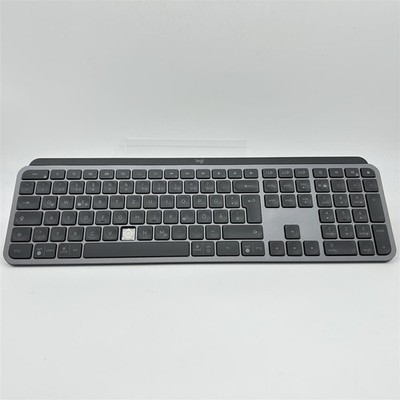 Logitech MX Keys Kabellose Tastatur, Bluetooth & USB-Empfänger, USB-C Anschluss,