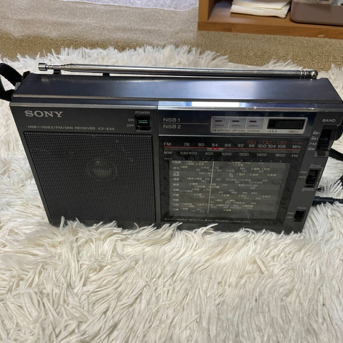 SONY ICF-EX5 ラジオチューナー Amazon | SONY ザ・感度。エクストラ ICF-EX5 FMラジオ