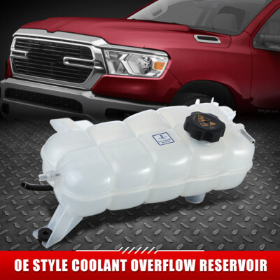 ДЛЯ 19-24 ОЗУ 1500 3.0/3.6/6.2 РЕЗЕРВУАР ДЛЯ ПЕРЕЛИВА ОХЛАЖДАЮЩЕЙ ЖИДКОСТИ В СТИЛЕ OE С КРЫШКОЙ