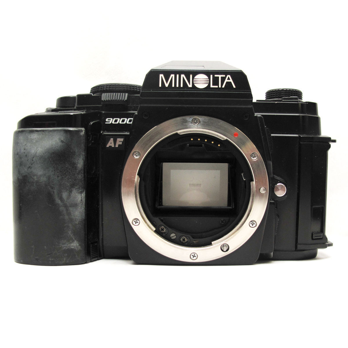 Film Photography Equipment