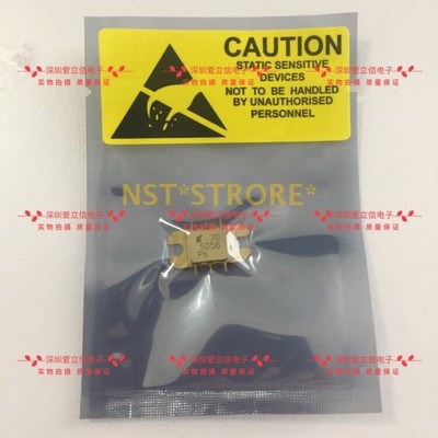 FMM5056VF Power Amplifier MMIC Brand New