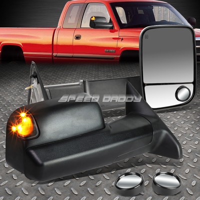 БУКСИРОВОЧНЫЙ СИГНАЛ С ЭЛЕКТРОПРИВОДОМ И ДЫМЧАТЫМ ОБОГРЕВОМ + КРУГЛОЕ ЗЕРКАЛО ДЛЯ СЛЕПЫХ ЗОН ДЛЯ DODGE RAM 09-16