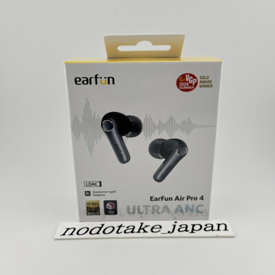 EarFun Air Pro 4 ワイヤレスイヤホン ブラック EarFun Air Pro 4