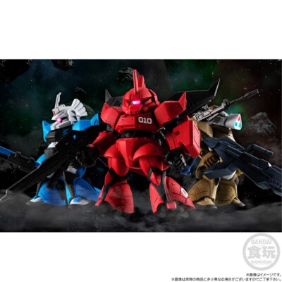 FW Gundam Converge : CORE MSV-R RETURN OF JOHNNY RIDDEN  3 piece set Figure