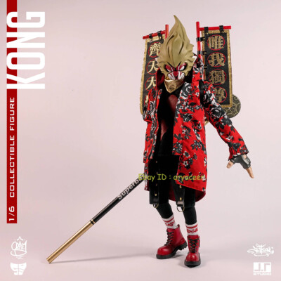 J.T Studio STREET MASK – KONG 可動フィギュア JT STUDIO Street Mask Series Kong Monkey King 1/6 Action