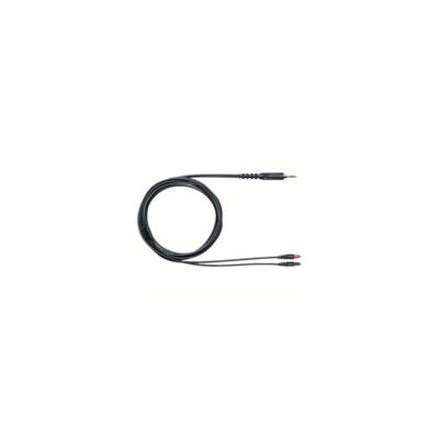 Сменный прямой кабель Shure HPASCA2 для наушников SRH1440 и SRH1840