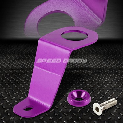 ДЛЯ EG EH CIVIC ФИОЛЕТОВАЯ ЗАГОТОВКА С ЧПУ ИЗ АЛЮМИНИЕВОГО РАДИАТОРА С КРЕПЕЖНЫМ КРОНШТЕЙНОМ + ШАЙБА