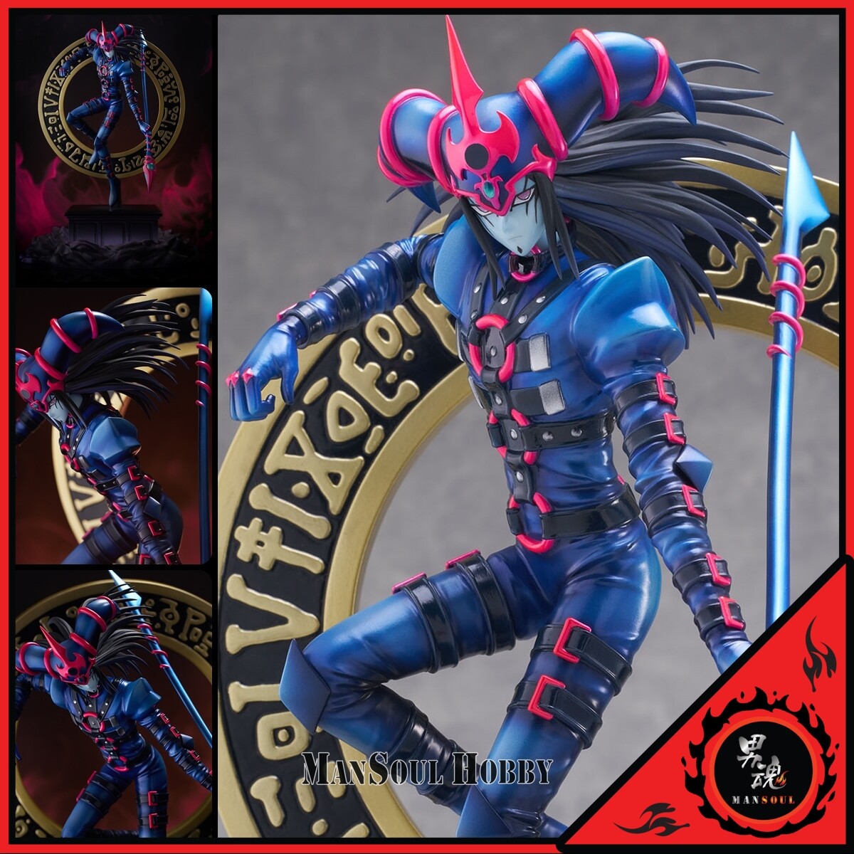 25TH ARS ブラック・マジシャン 黒魔道士 黑魔导 블랙 매지션 0622 黒き魔術師－ブラック・マジシャン | カード詳細 | 遊戯王