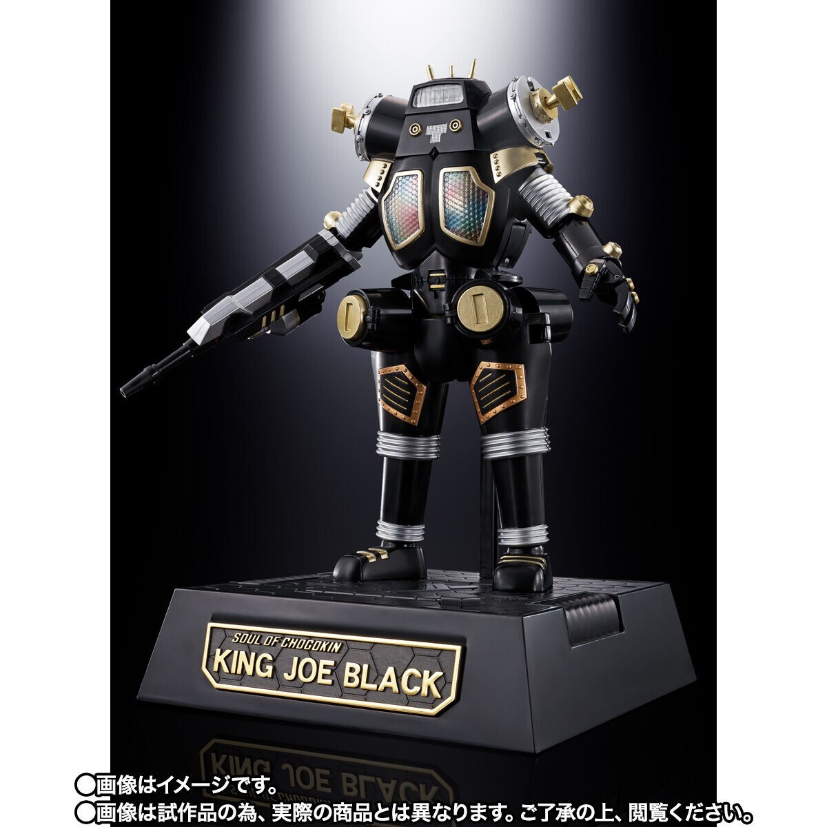 超合金魂GX-37B／BANDAI KING JOE BLACK初期物 $_57.JPG?set_id=880000500F