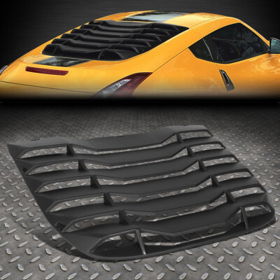 ДЛЯ 09-19 NISSAN 370Z COUPE ЗАДНЕЕ ОКНО МАТОВАЯ ЖАЛЮЗИ лобовое стекло Солнцезащитный козырек