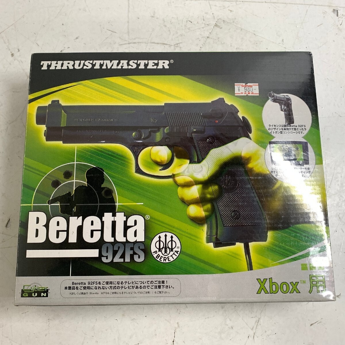 【入手困難】XBOX THRUSTMASTER ベレッタ92FS ガンコン Microsoft Xbox Thrustmaster Beretta 92FS Light Gun