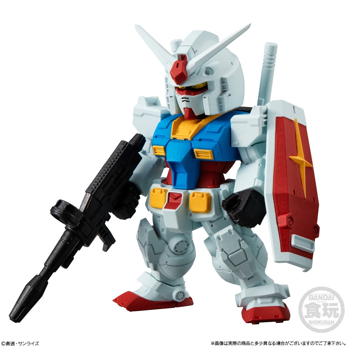 FW GUNDAM CONVERGE #26 No.297 