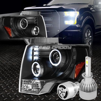 ЧЕРНАЯ ЯНТАРНАЯ ФАРА ПРОЕКТОРА HALO + БЕЛЫЙ СВЕТОДИОД H1 HID с ВЕНТИЛЯТОРОМ ДЛЯ 09-14 FORD F150