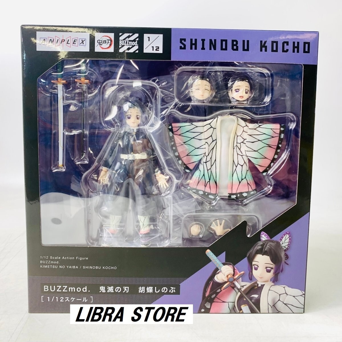 demon0303_31専用ページ Z/X -Zillions of enemy X-/[B47] Code:BeginningDesire