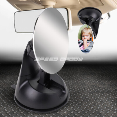 ДЛЯ НОВОРОЖДЕННОГО РЕБЕНКА КРУГЛОЕ РЕГУЛИРУЕМОЕ ЗЕРКАЛО ЗАДНЕГО ВИДА НА ЗАДНЕМ СИДЕНЬЕ ДИАМЕТРОМ 75 ММ МОНИТОР ЗАДНЕГО ВИДА