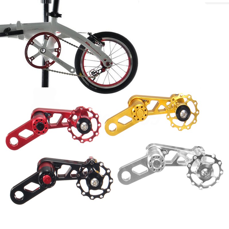 mtb chain tensioner