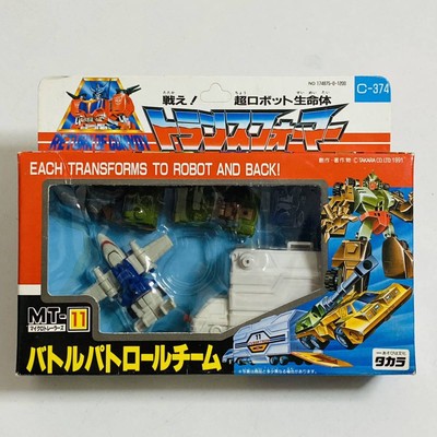 トランスフォーマー バトルパトロールチーム MT-11 サイドトラック