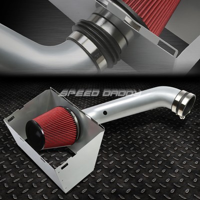 ДЛЯ 09-14 RAM 5.7 HEMI 4WD V8 СЕРЕБРИСТЫЙ АЛЮМИНИЕВЫЙ ПАТРУБОК ЗАБОРА ХОЛОДНОГО ВОЗДУХА + ТЕПЛОЗАЩИТНЫЙ ЭКРАН