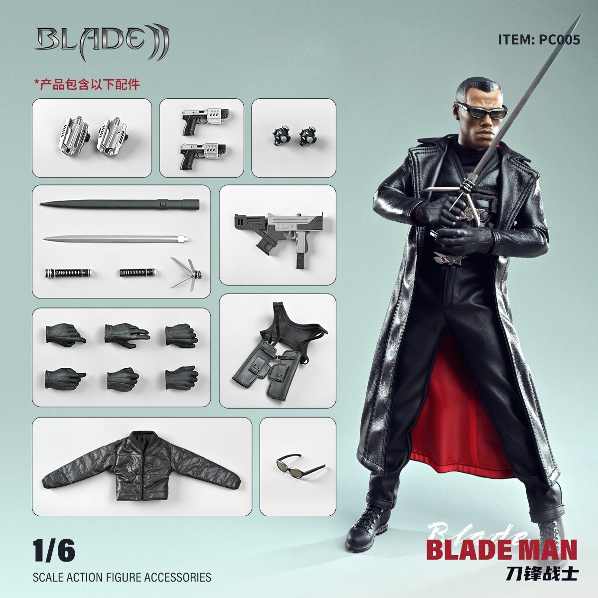 PC TOYS 1/6 ブレイド マン PC005 BLADE フィギュア Amazon | PC TOYS 1/6 ブレイド マン 未開封 PC005 BLADE MAN 検