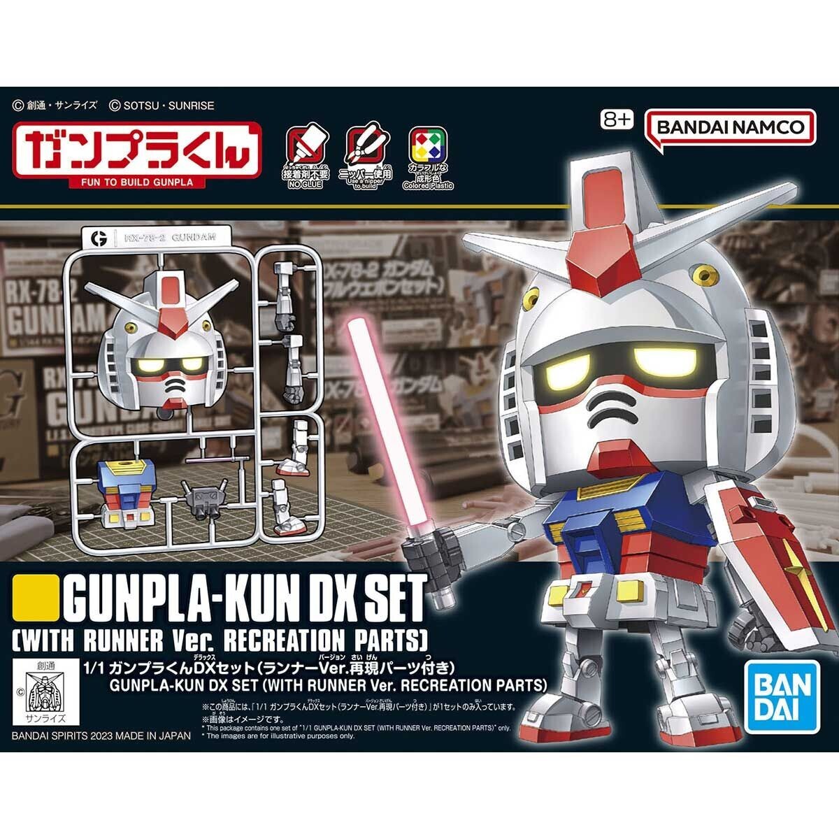 ゴクkun専用① 楽天市場】JIANKUN MTB用 クランクアーム 104BCD クランクセット