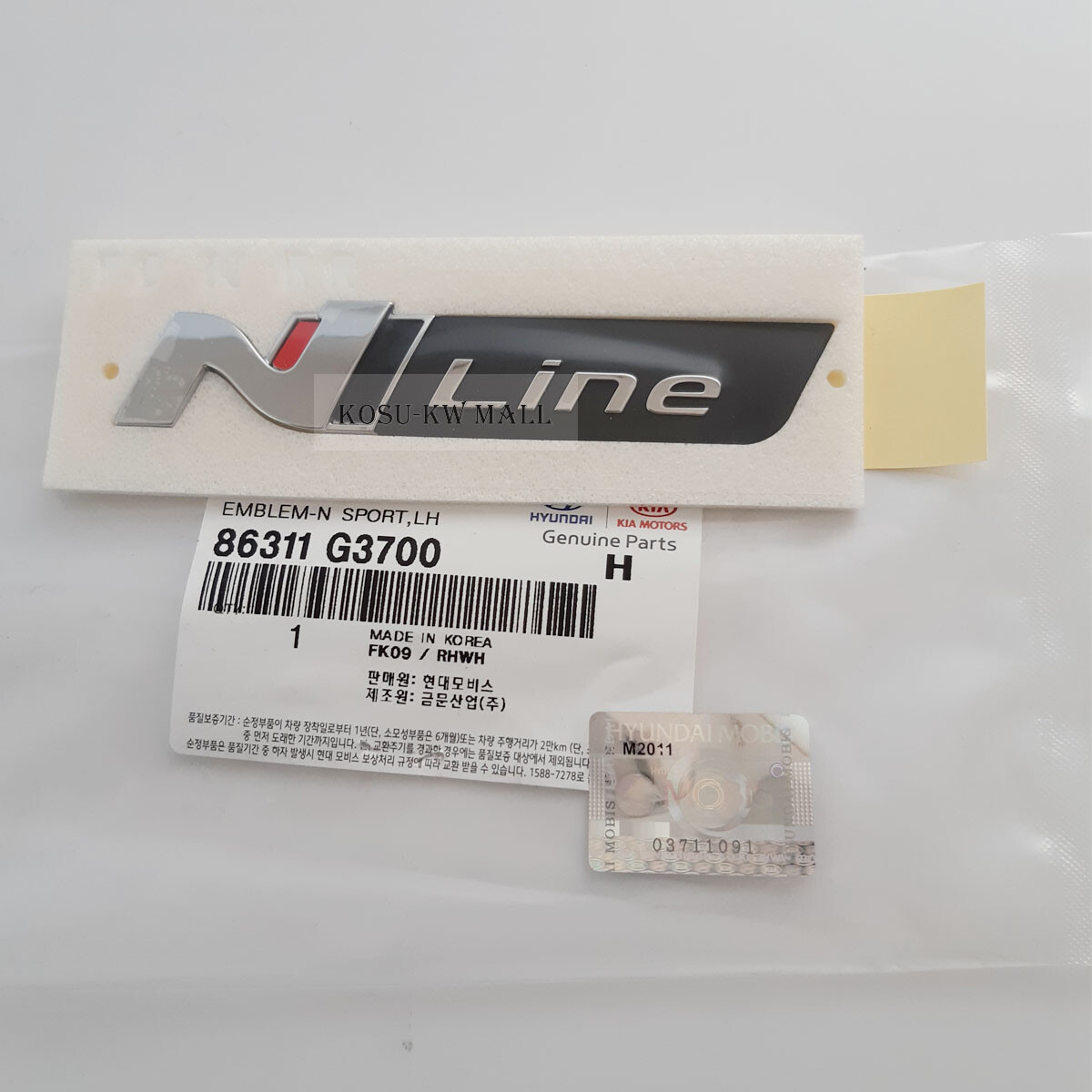 ⭐️NLINE Genuine OEM N-Line Emblem Badge 86311G3700 for Hyundai N