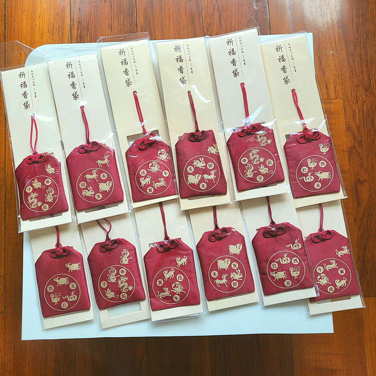 中式城隍庙开光祈福十二生肖香袋护身符平安符本命年生肖三合一 中式城隍庙开光祈福十二生肖香袋护身符平安符本命年生肖三合一