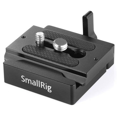 Быстросъемный зажим и пластина SmallRig (совместимые с Arca) #DBC2280
