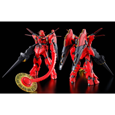 P-Bandai RE/100 1/100 Crossbone Gundam Vigna Ghina II [Jupiter Battle Ver.] US