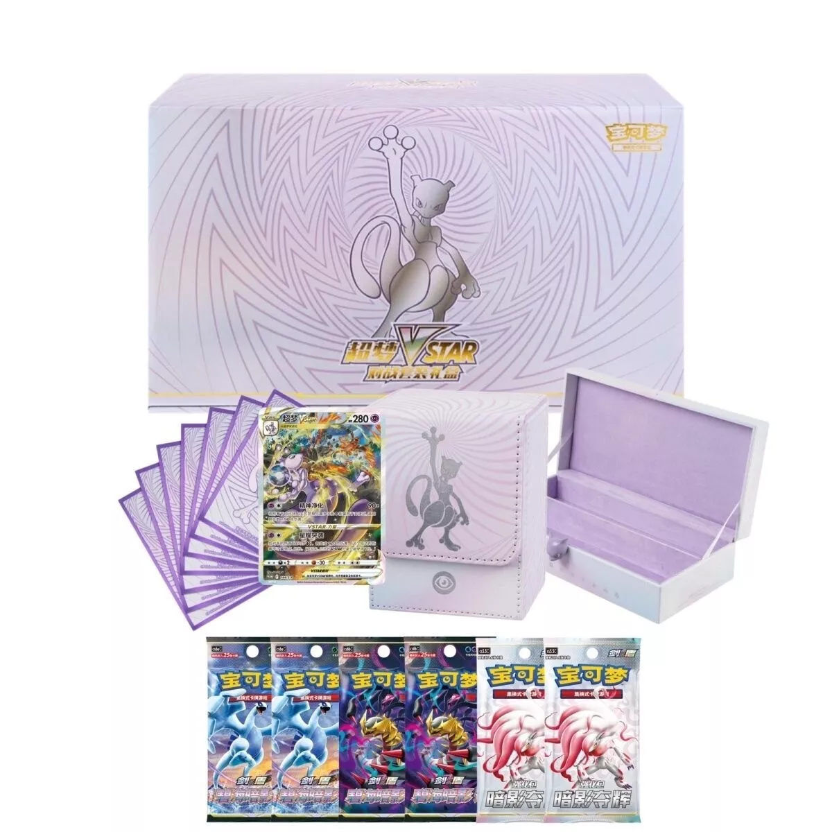 ポケモンカードセット Mewtwo VSTAR 他 Mewtwo VSTAR Battle Set Gift Box Sealed ETB S-Chinese Pokemon TCG