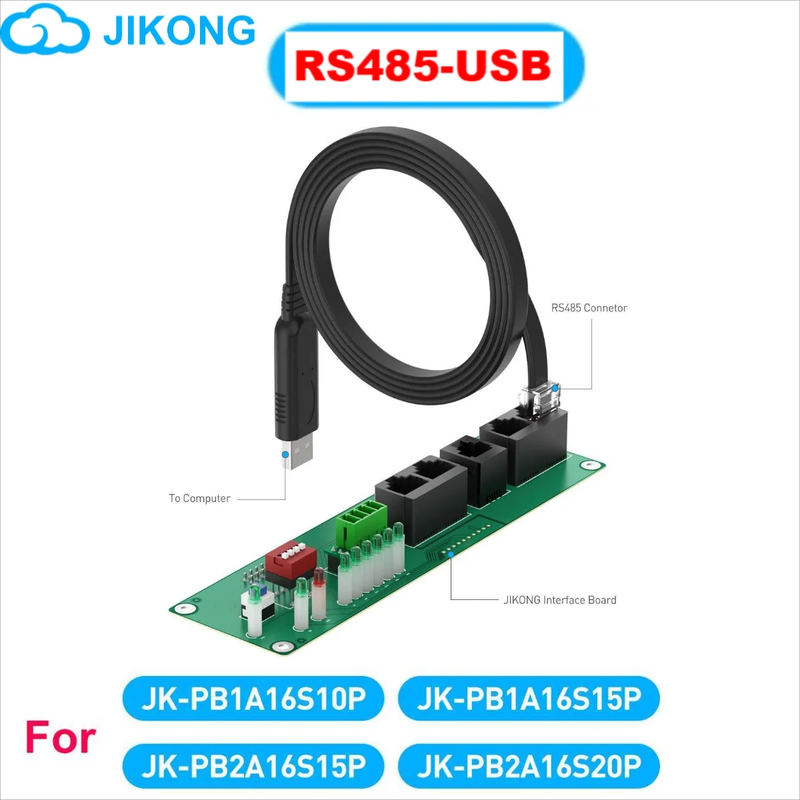 JKBMS USB to RJ45 Connector for JK-PB1A16S10P JK-PB1A16S15P JK-PB2A16S15P JK-PB2