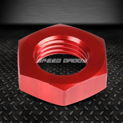 8АН-8 3/4-16 ГАЙКА С КРАСНОЙ АЛЮМИНИЕВОЙ ОТДЕЛКОЙ НА ПЕРЕБОРКЕ, УПЛОТНИТЕЛЬНЫЙ СТОПОРНЫЙ ФИТИНГ