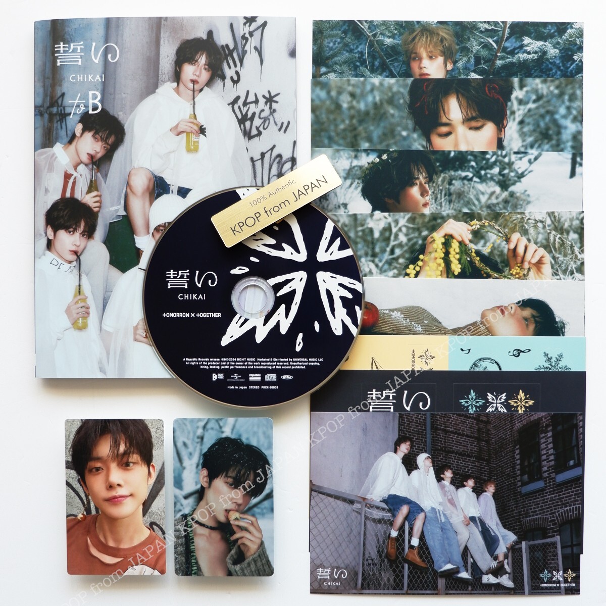 YEONJUN TXT JAPAN CHIKAI Weverse CD + Official Photocard set