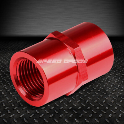 ВНУТРЕННЯЯ СОЕДИНИТЕЛЬНАЯ МУФТА ДЛЯ ТРУБ NPT 1/8 СТОЛЯРНЫЙ ПЕРЕХОДНИК ИЗ КРАСНОГО АНОДИРОВАННОГО АЛЮМИНИЯ
