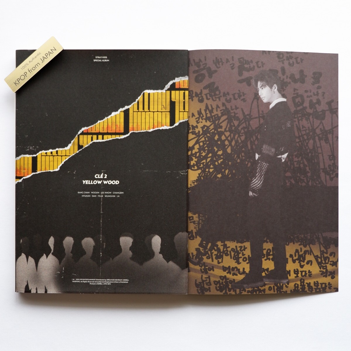 Straykids サノク YELLOW WOOD 限定 トレカ フィリックス YELLOW 限定