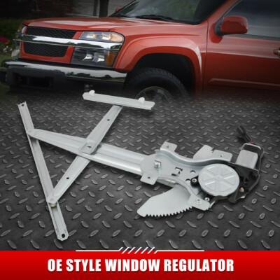 ДЛЯ 04-12 COLORADO CANYON I280 ПЕРЕДНИЙ ПРАВЫЙ СТЕКЛОПОДЪЕМНИК С ЭЛЕКТРОПРИВОДОМ