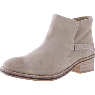 

Женские кожаные ботильоны без шнуровки Diba True Casp Ian на блочном каблуке BHFO 5330, Бежевый, Casp Ian