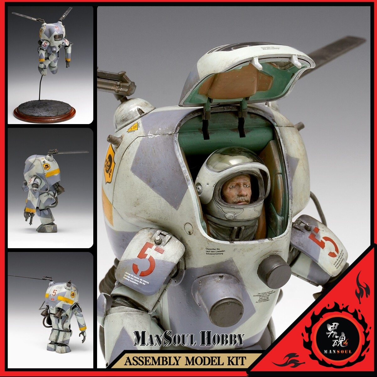 NEW Wave Maschinen Krieger P. K. A. Weltraum Ausf F Fliege